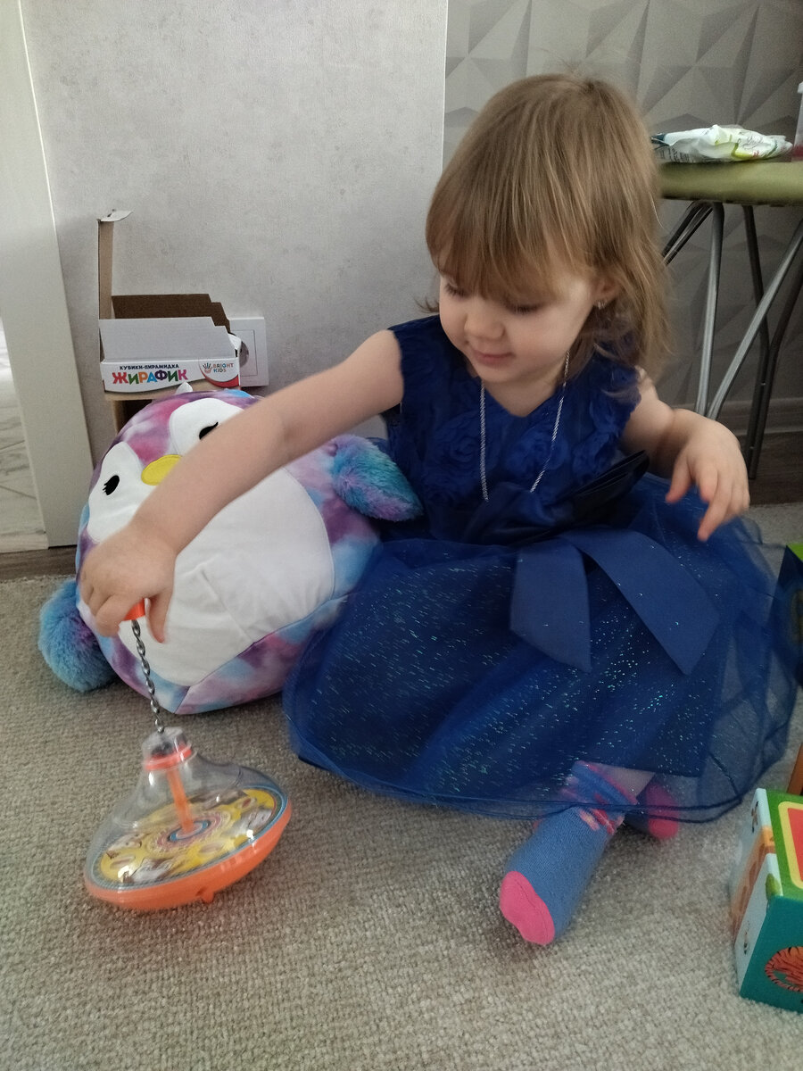 Алиска и её именинные подарки