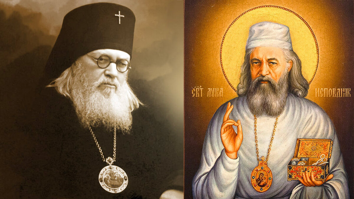 Храм во имя Святителя Луки (Войно-Ясенецкого) г. Екатеринбург; Архив РПЦ