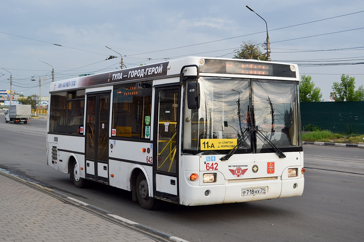 В Туле меняет свой маршрут автобус 11А | ПАНТОГРАФ | Дзен