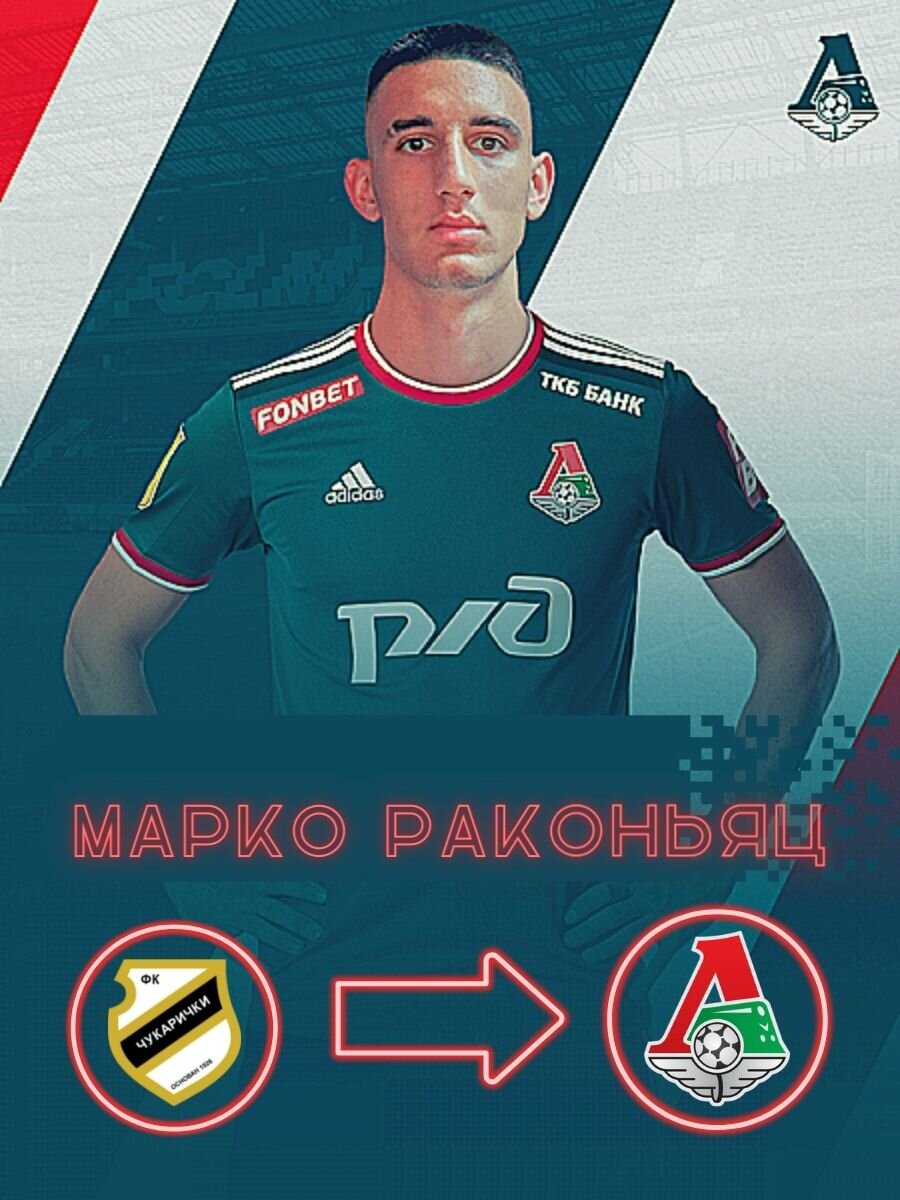 Фото: Дмитрий Сергеев