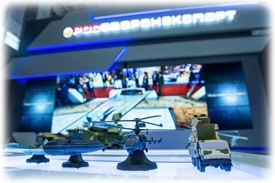    Продажа военной продукции закончилась тюрьмой