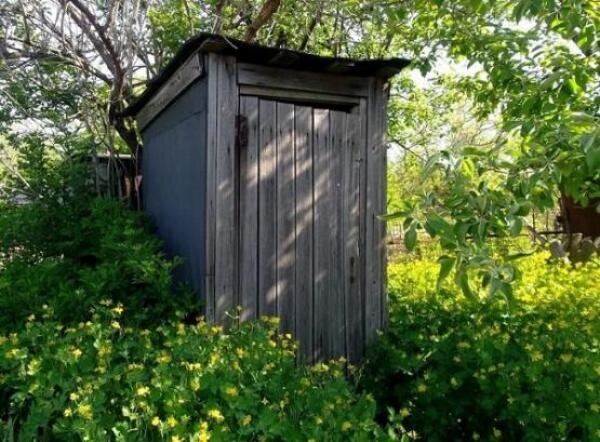 Источник фото: battime.ru 