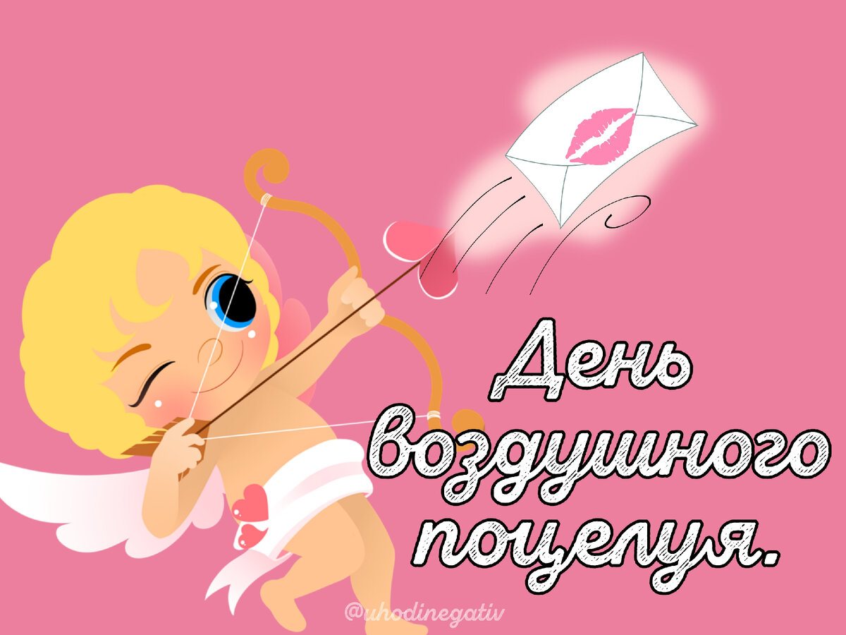 Фото: Анна Салтаганова.