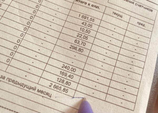    Фото: Евгений Петренко