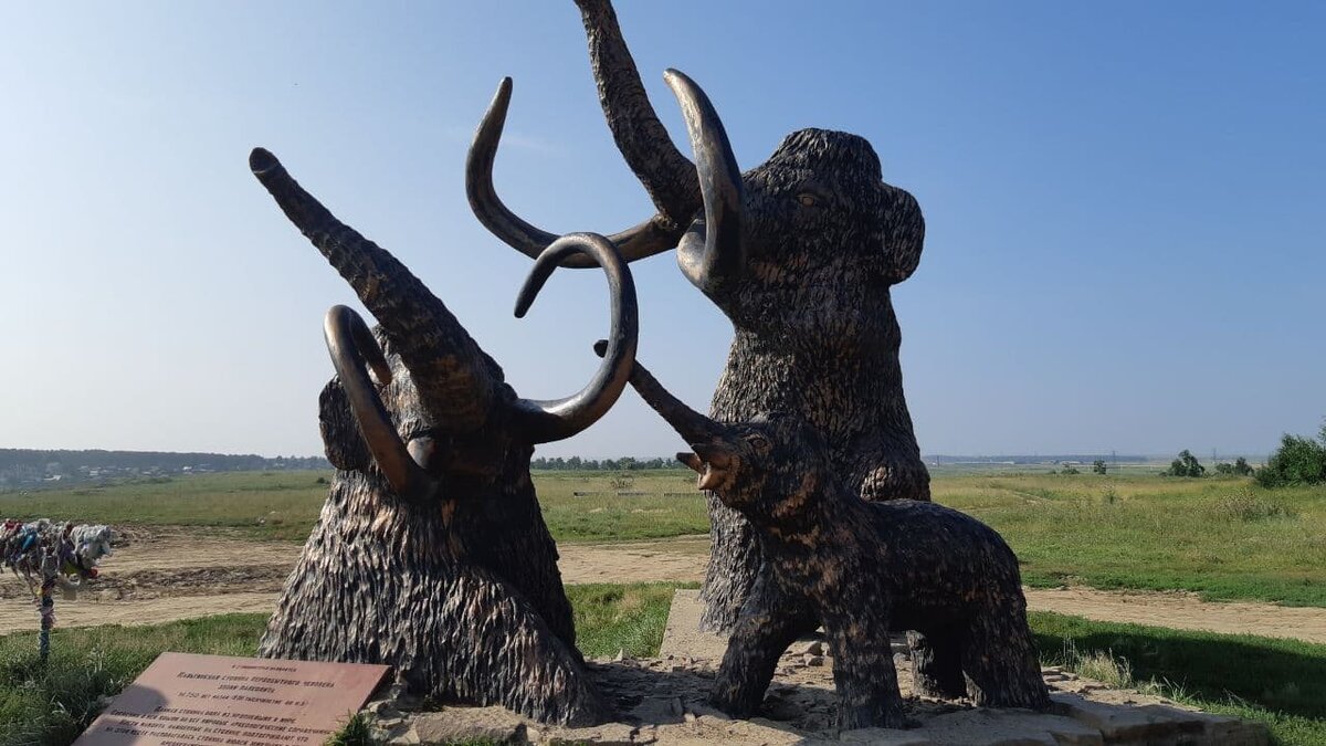 Мамонты. Источник: https://sun9-66.userapi.com/impg/sN17UddN_GLC3WjLxbO7Lj2h5VbmLUTjKnKN9A/O_4bN--i5_M.jpg?size=1280x720&quality=96&sign=5cd7a108b1140e054af0c5a7a6a4e637&type=album