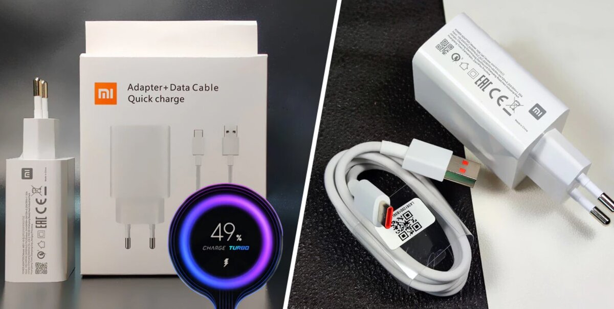 Уже с 2021 года вы сможете заряжать некоторые флагманы Xiaomi мощностью до 120 Вт. Однако по сравнению с тем, о чем мы сейчас сообщаем, это происходит медленно