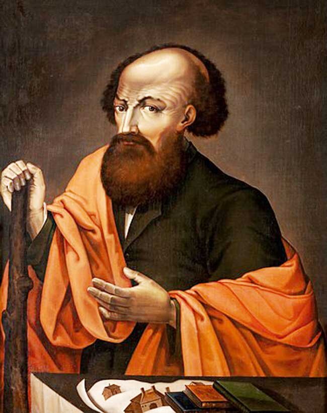 Никита Демидов