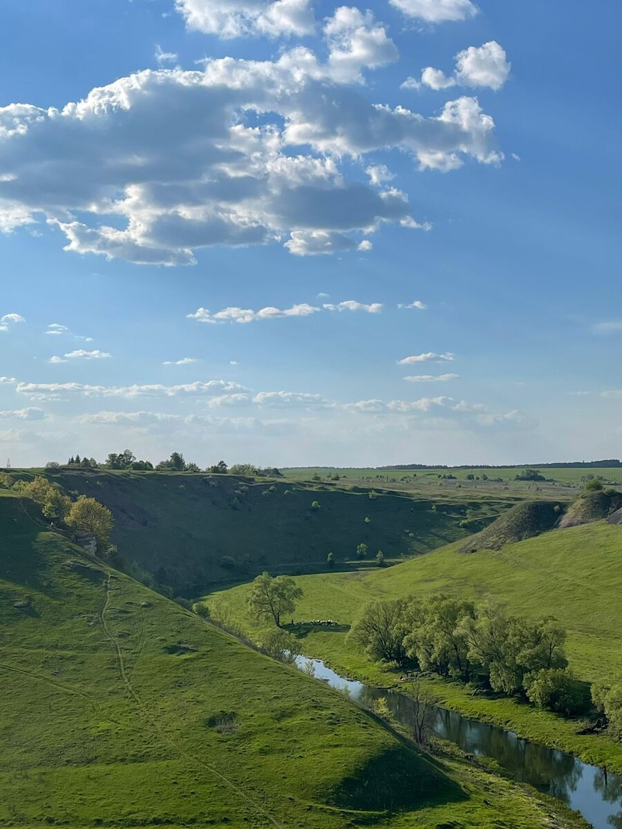 Воргольские скалы