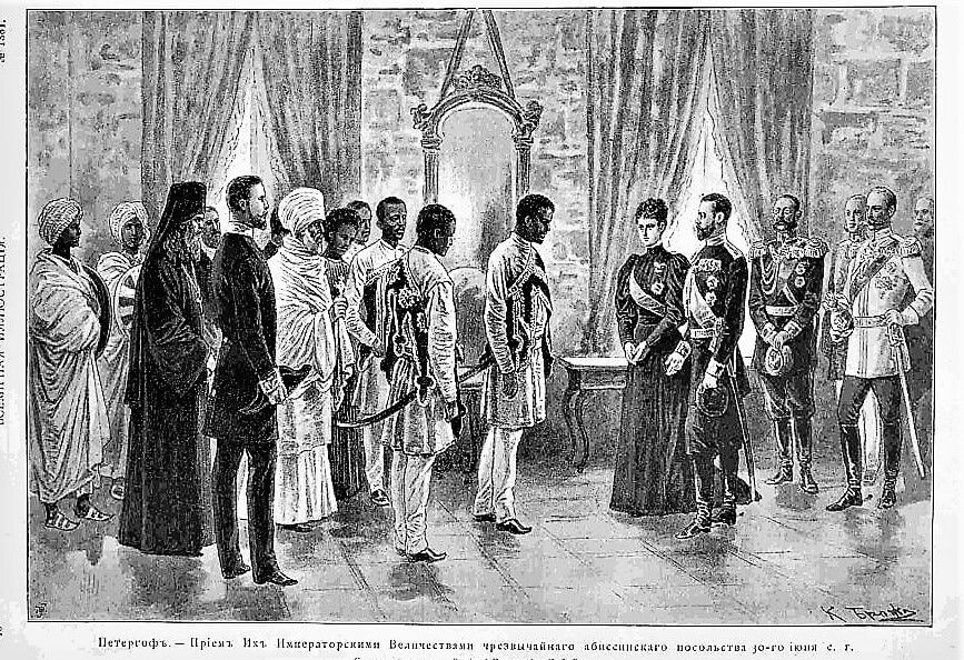 Абиссинское посольство в Царском Селе, у Николая II