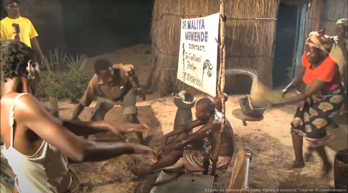 Человек – существо несовершенное. На протяжении всей своей жизни он постоянно испытывает нужду минимум в трех потребностях: в здоровье, в еде и в обучении.-2-2