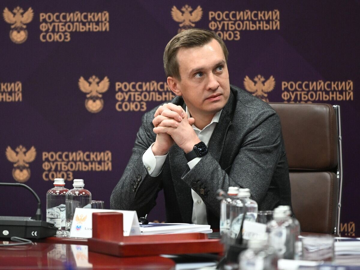    Заседание исполкома РФС© РИА Новости / Павел Бедняков