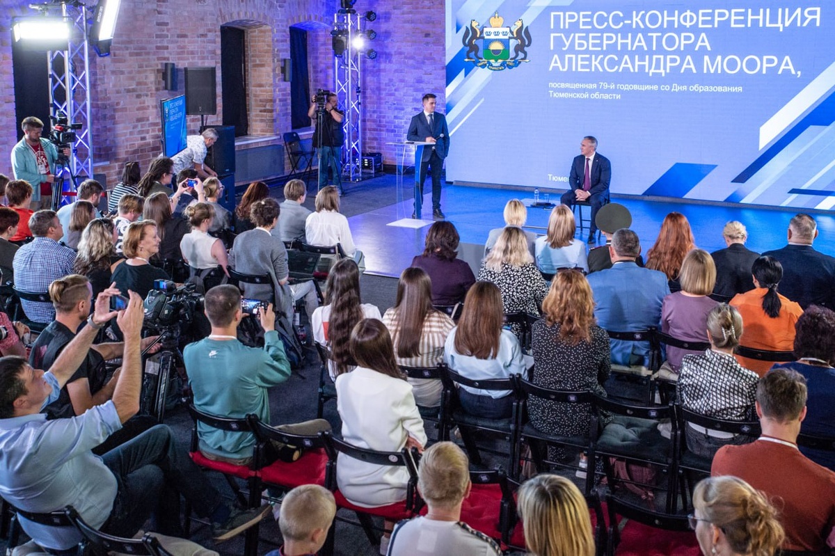    Три региона: приоритеты взаимодействия