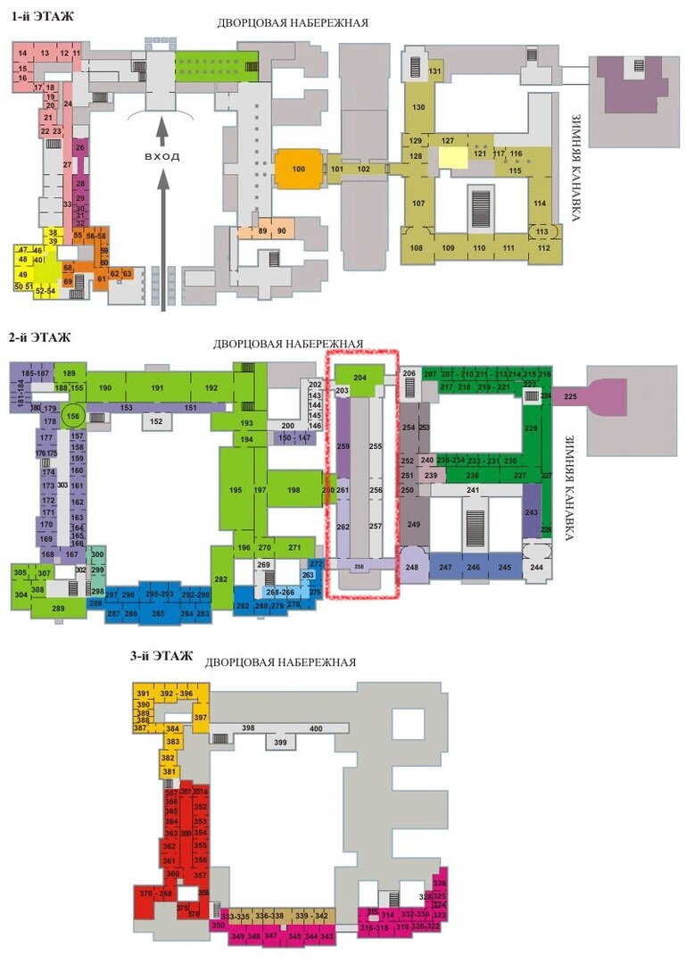 На 2-м этаже выделила красным маркером Малый Эрмитаж, о котором вы можете прочитать в этой статье