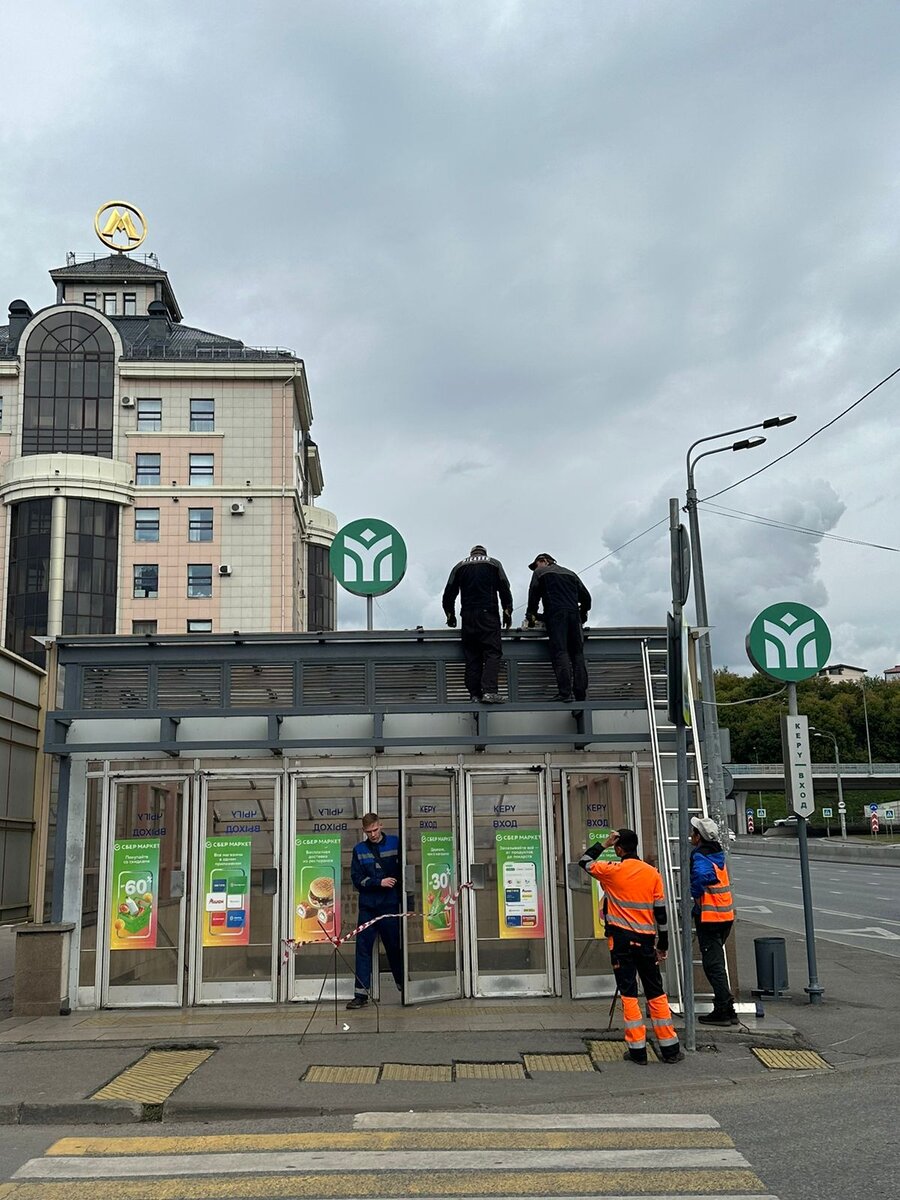 казанское метро все станции