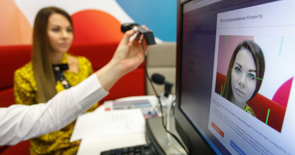 „Срочно удалите биометрию из МФЦ“ — нужно ли спешить в МФЦ или можно подождать