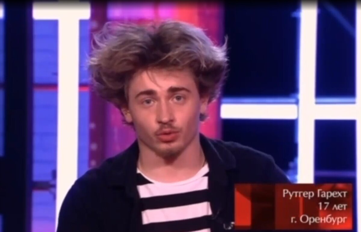 голос выпуск от 2 февраля 2024