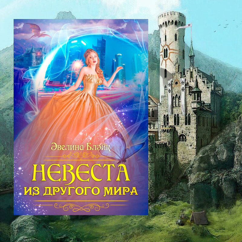 Не пей, козлёночком станешь, ой, о чём это я?))) Это совсем другая история... )))