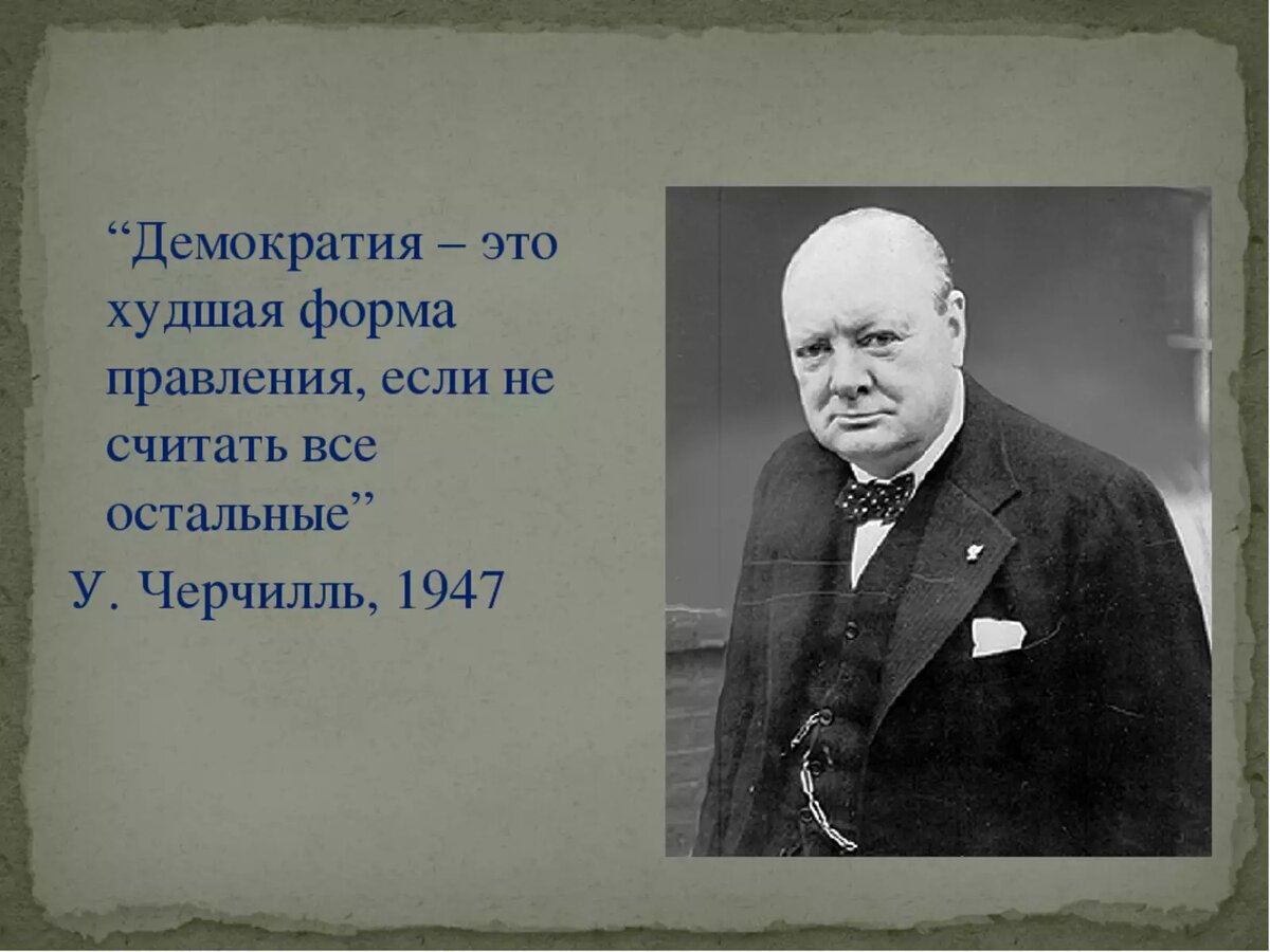 Молодежь и Демократия: Расширение Возможностей Следующего Поколения |  Федерация за всеобщий мир | Дзен