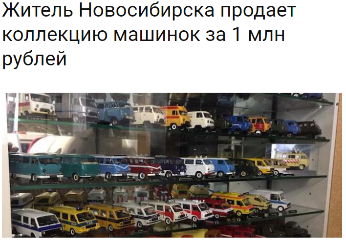 фото с daily-motor.ru