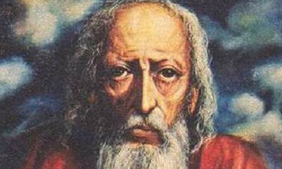 Астрология, пророчество