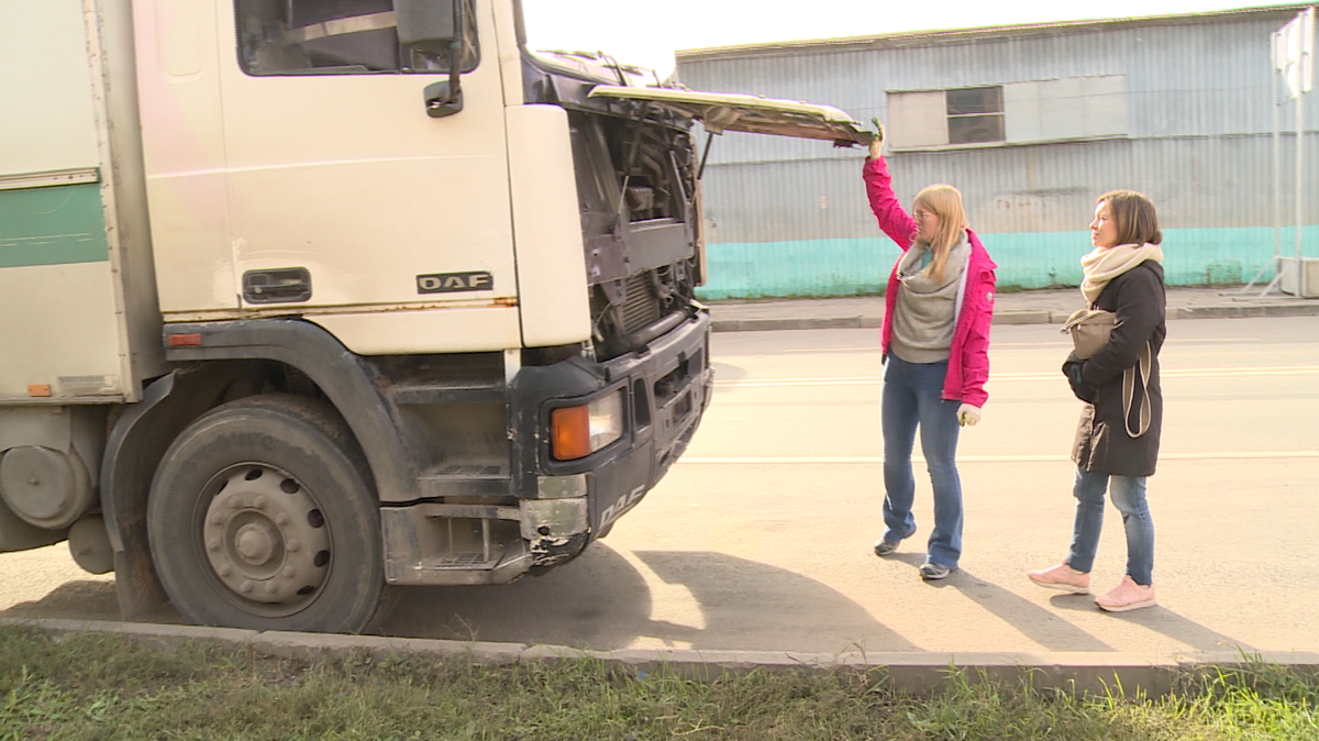 Источник фото: телеканал «360».