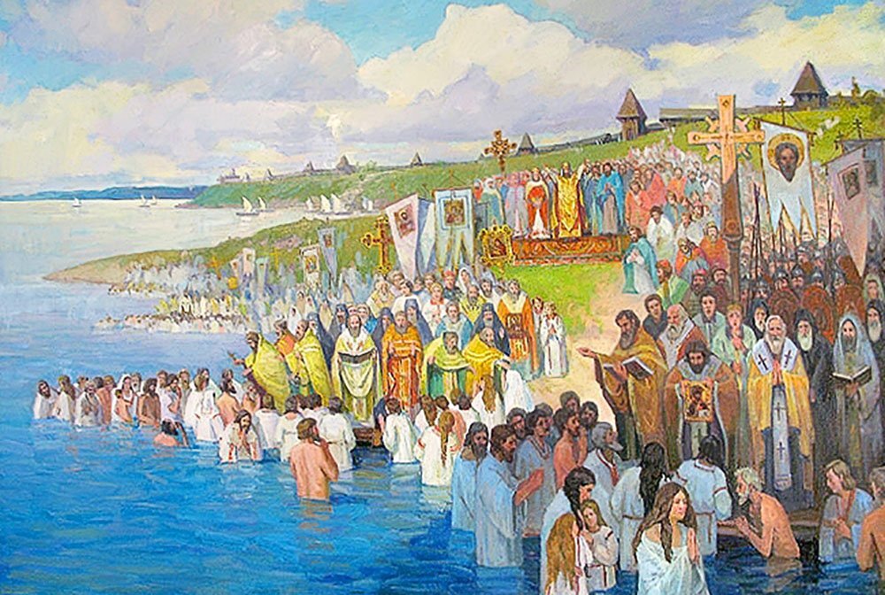 Крещение Руси: как это было, зачем и почему? | Философия и наука | Дзен