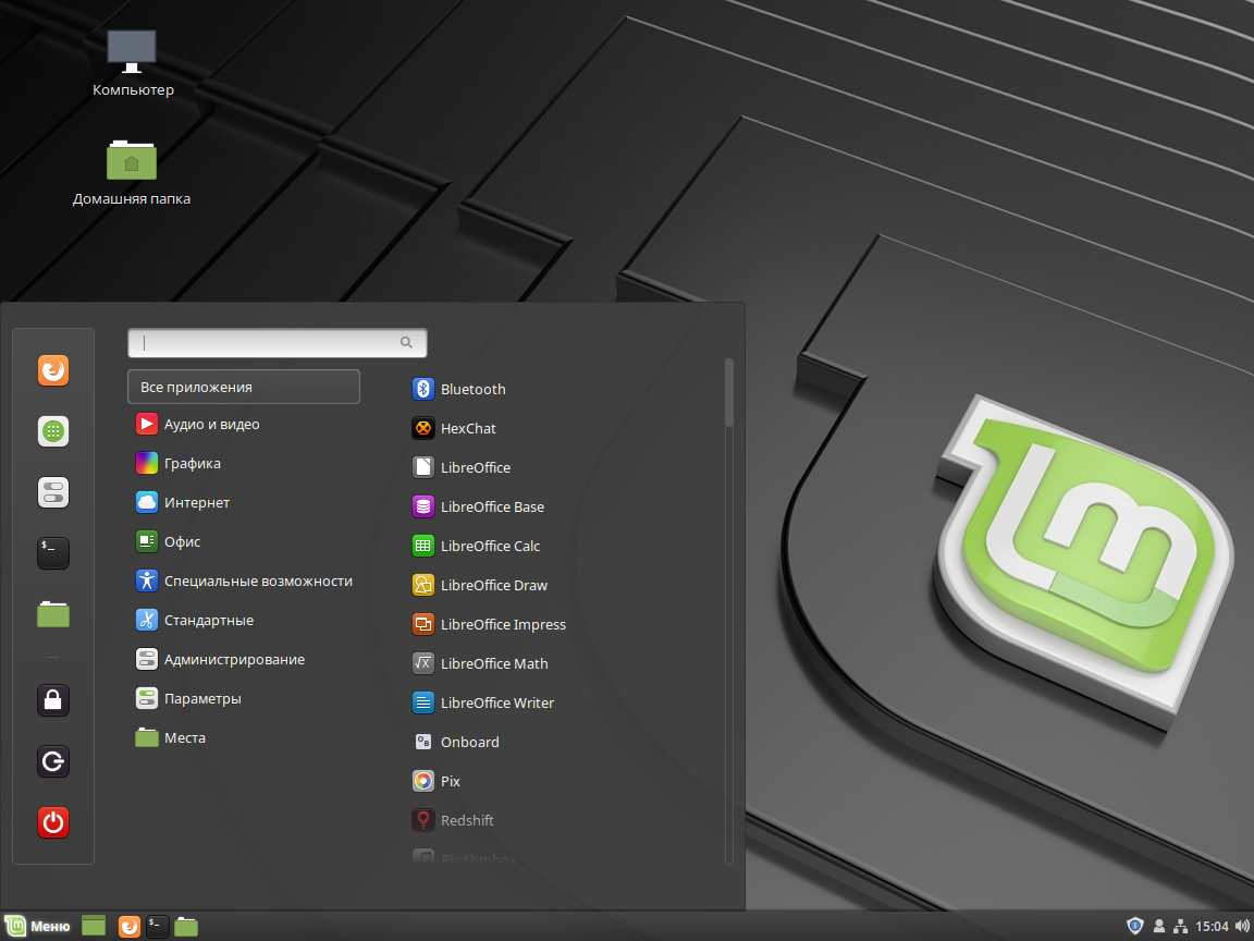 Linux mint отключить