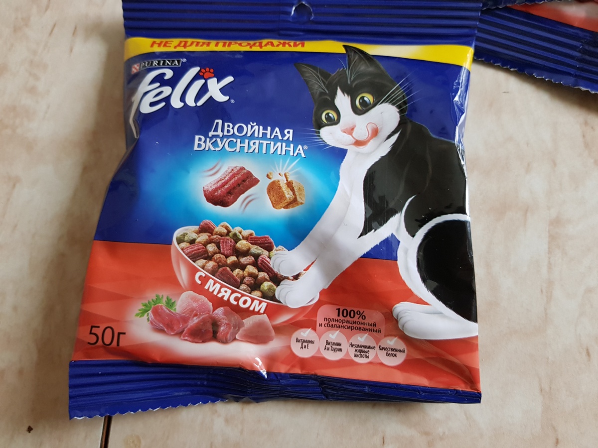 Сухой корм  Felix 