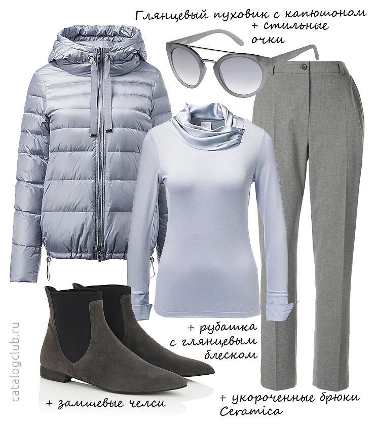 фото catalogclub: модный пуховик зима 18/19