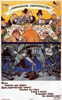 Плакаты Сталинской эпохи