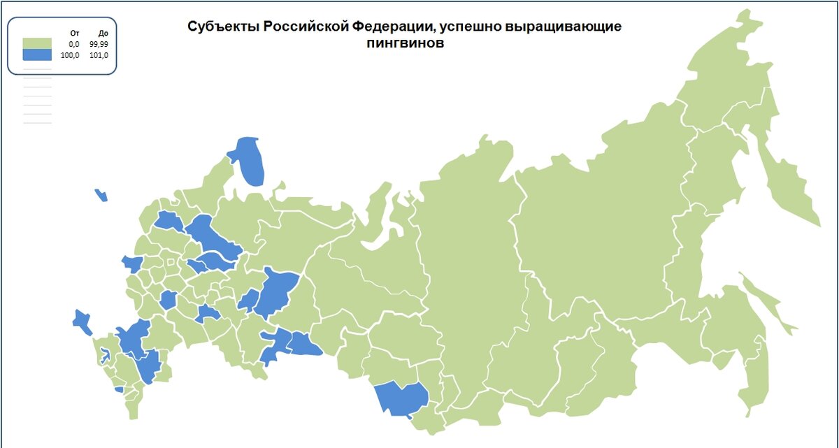 регионы присутствия. как сделать карту региона. как сделать карту региона. красочная карта россии для детей. как сделать карту в главснабе.