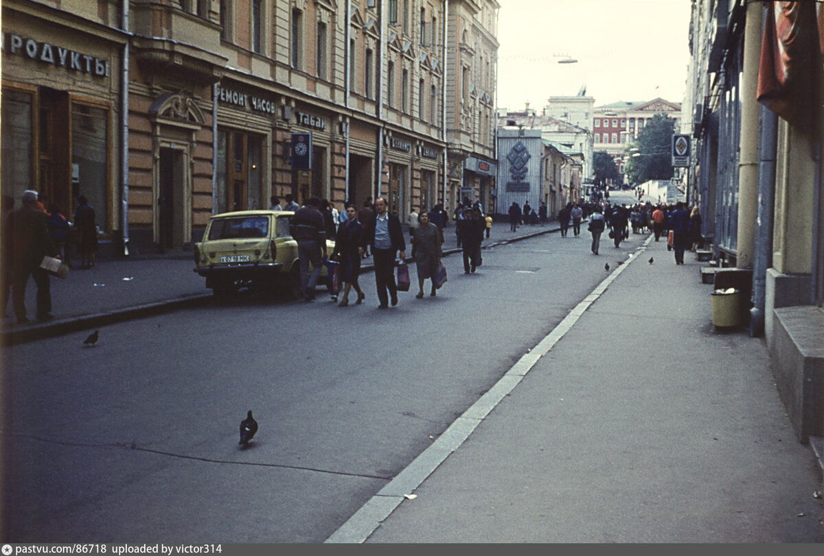 советская москва архив