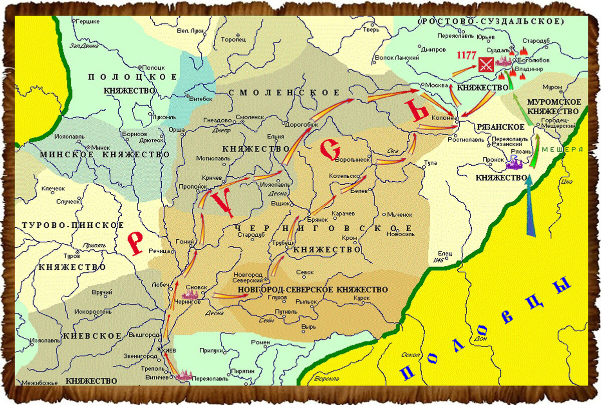 Тарусское княжество карта