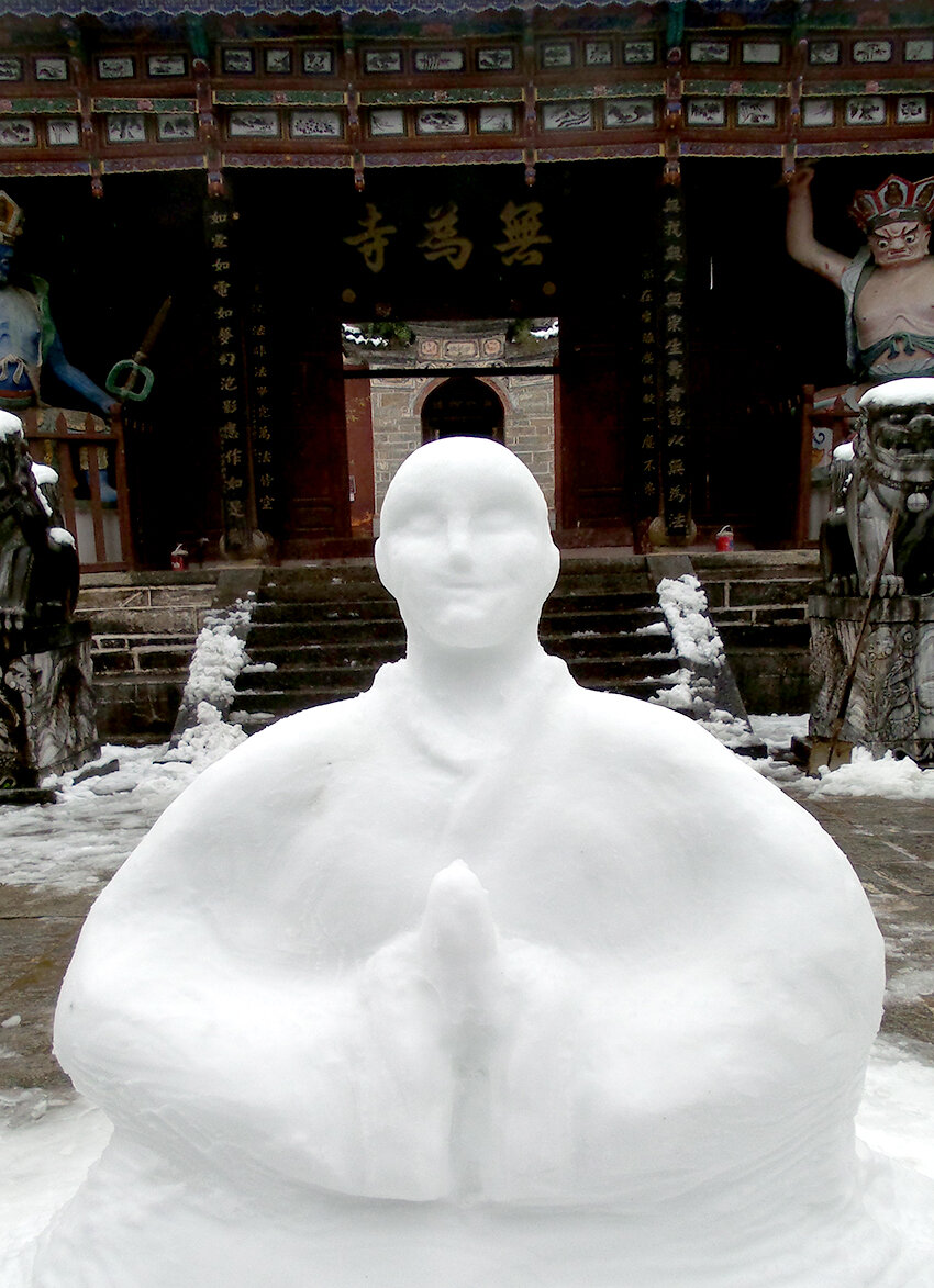 Дневник жизни дзен храма У Вэй (Китай)