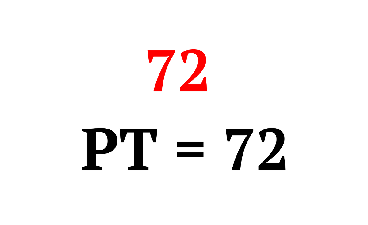 Правило 72, и его формульное выражение