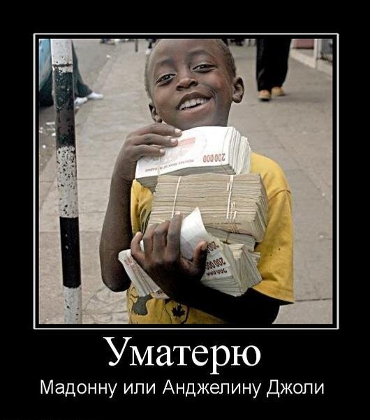 Фото: https://bipbap.ru 