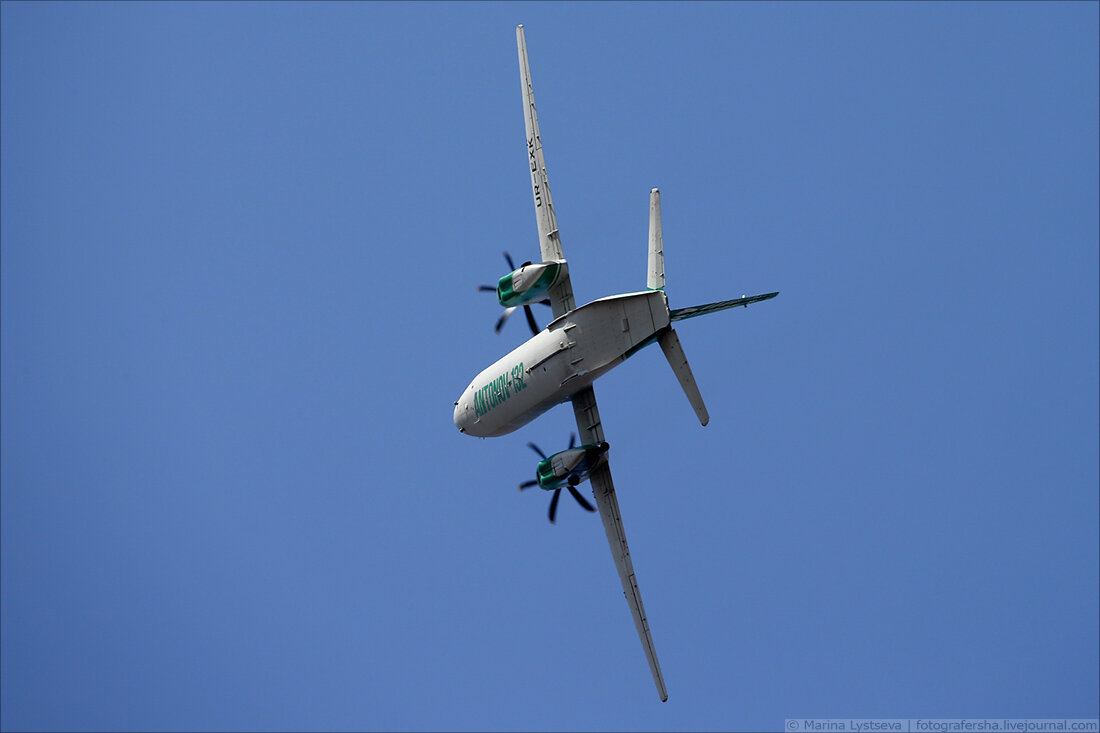 Ем 132. АН-132