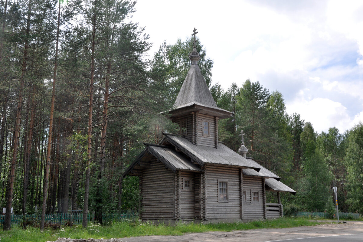 Медвежьегорск телефоны. Медвежьегорск Карелия. Город Медвежьегорск Республика Карелия. Озеро Плотичье Медвежьегорск. Медвежьегорск Карелия природа.