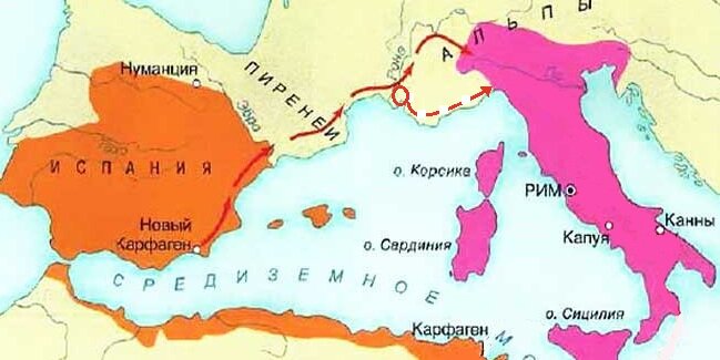Начертите направления походов ганнибала контурная карта 5 класс