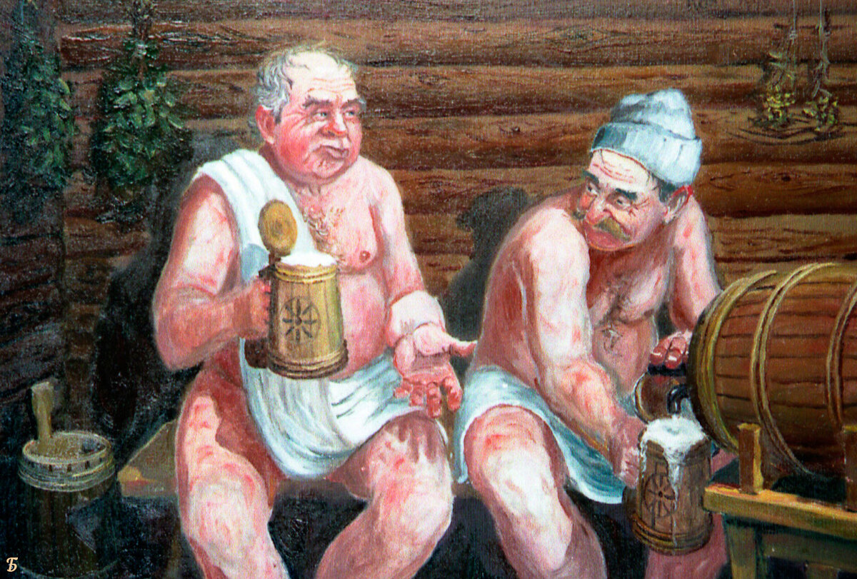 Как часто Вы ходите в баню?) 