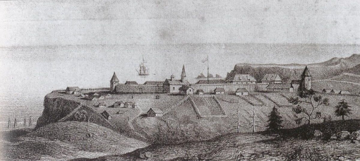 Форт-Росс в 1828 году. Фото: Fort Ross State Historic Park Photo Archives