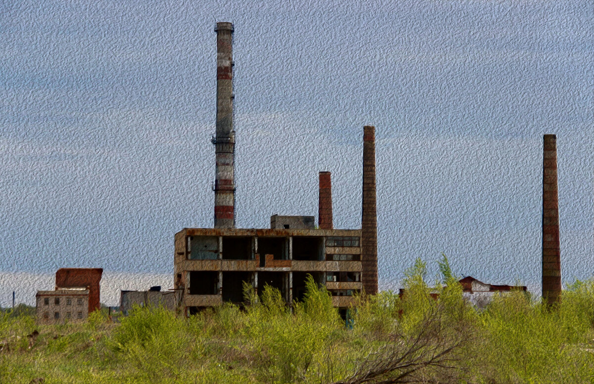 Современный вид Чапаевского завода №102 , на нем производилось химическое оружие