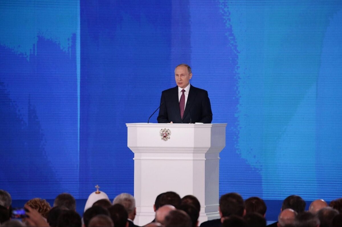 Послание  В.В. Путина Федеральному собранию. 