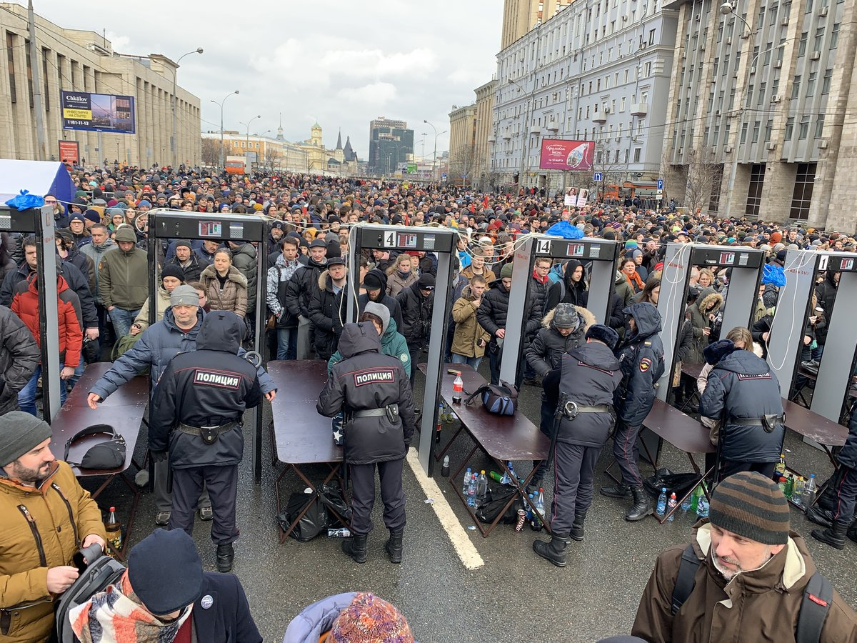 Москва митинг что происходит