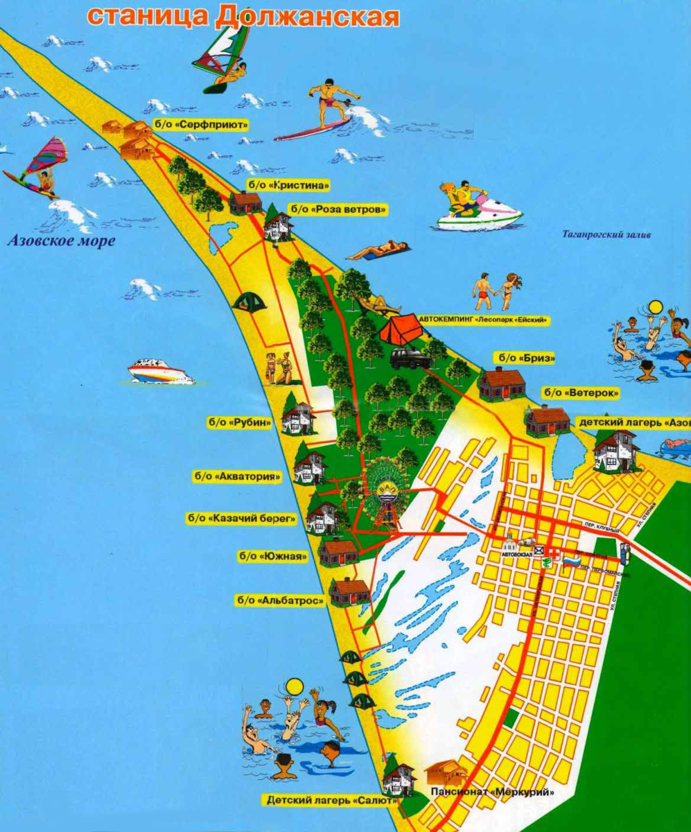 карта косы Долгая с туристического портала ст. Должанская.