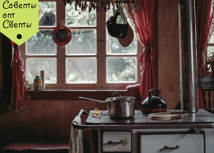 Фото из открытых источников интернета