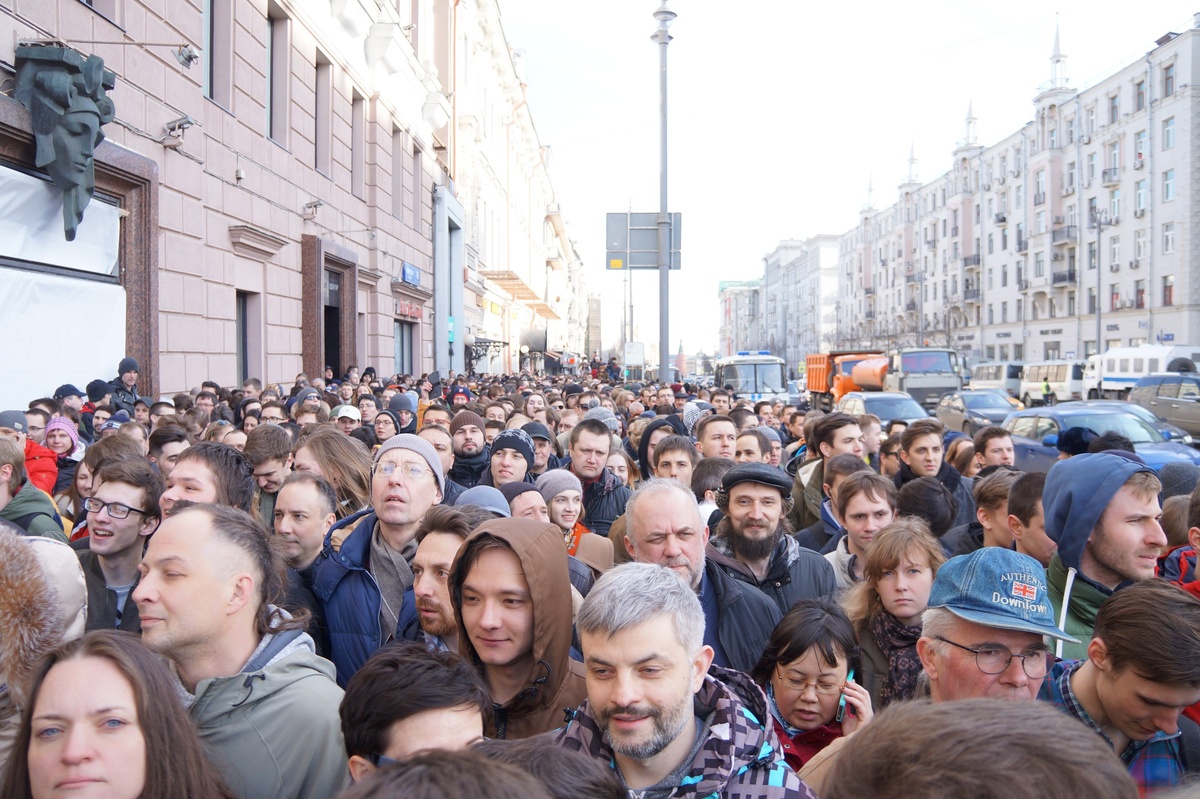 Толпа собравшихся