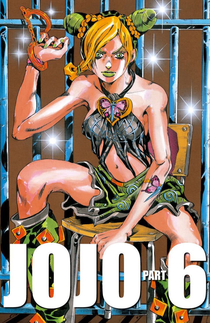 Какой будет 6 ая часть аниме JoJo Stone Ocean? | Opriser | Дзен