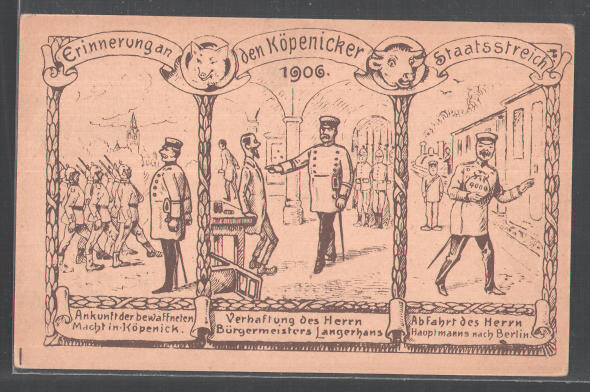 Открытка с «комиксом» о капитане из Кёпеника