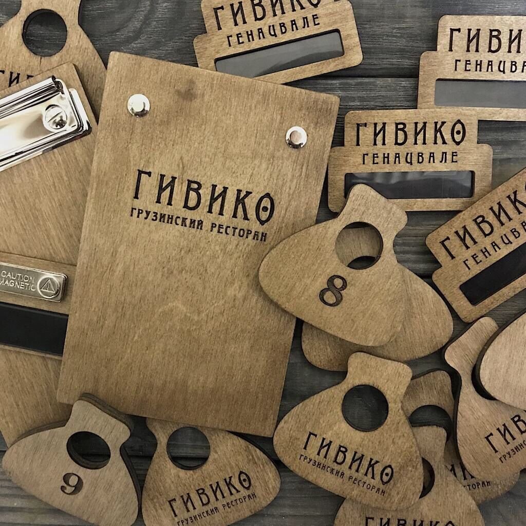 Резка и гравировка фанеры